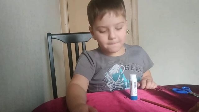 Подарок папе .