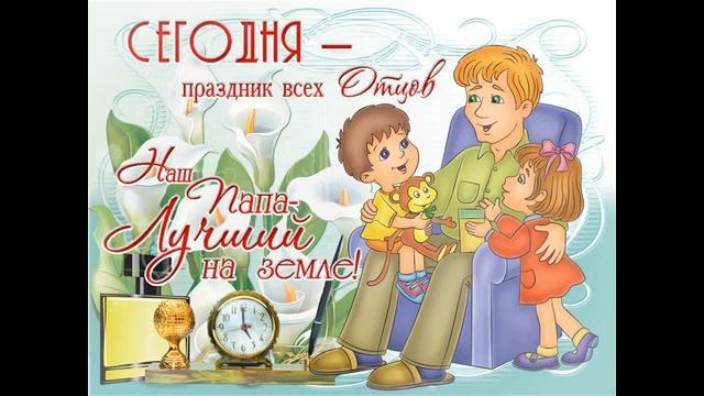 17 октября 2021 г. смотреть онлайн