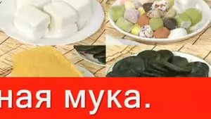 КОРЕЙСКИЙ КУХОННЫЙ КОМБАЙН