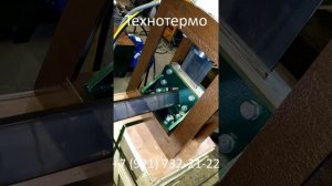 Резка квадратной трубы на пресс-ножницах (ООО Технотермо)