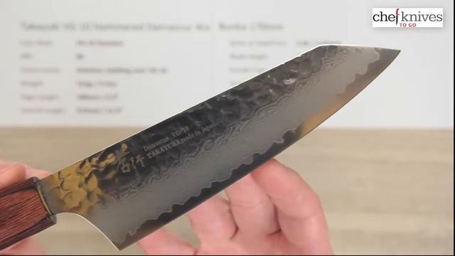 Takayuki VG-10 Hammered Damascus Wa Bunka 170mm Quick Look смотреть онлайн