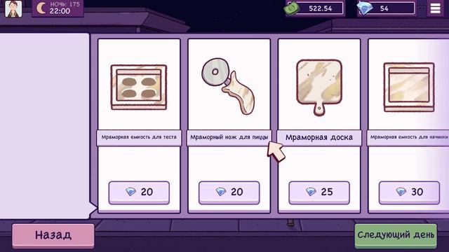 ХпОп. МРАМОРНЫЙ ДЕКОР! смотреть онлайн