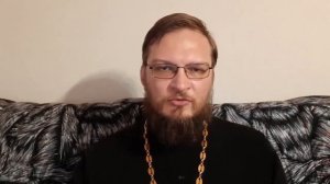 Можно ли носить чужой крестик? Священник Антоний Русакевич