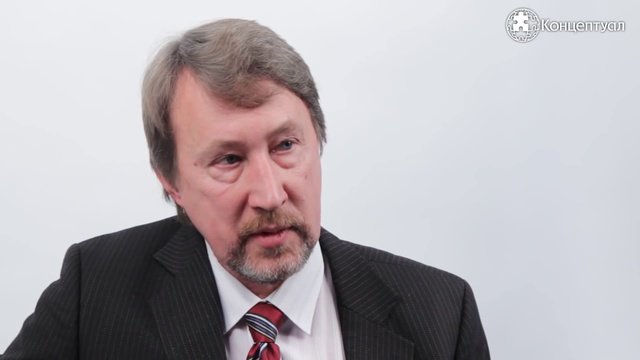 Оккультизм в мировой политике