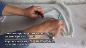 Сшила красивые трусики всего за 5 минут. Делюсь интересной хитростью с полиэтиленовым пакетом
