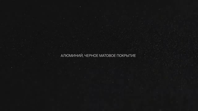 Накладной светильник Maytoni Cover C065CL-L12B3K смотреть онлайн