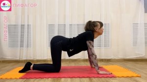 Пробуждение после дневного сна детский сад Пифагор