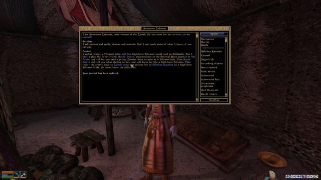 We Buy Kaushad a Wife - Morrowind Mondays #76 смотреть онлайн
