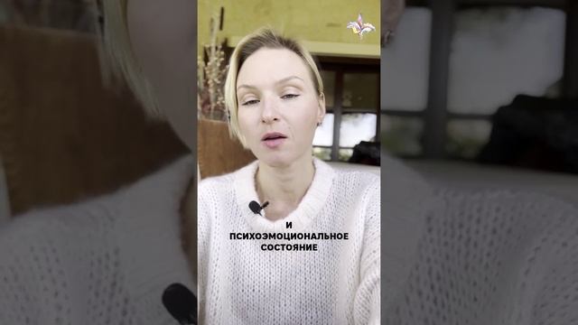 Слабительные и мочегонные при РПП запрещены. За 1 минуту вы узнаете почему