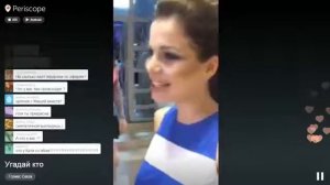 Кадони ударил Сашу Гозиас