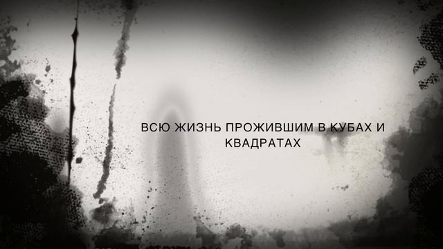 #купольныйдомсфера #куполизпенопласта