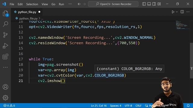 OpenCV Screen Recorder - Computer Vision | Class 10 Artificial Intelligence смотреть онлайн