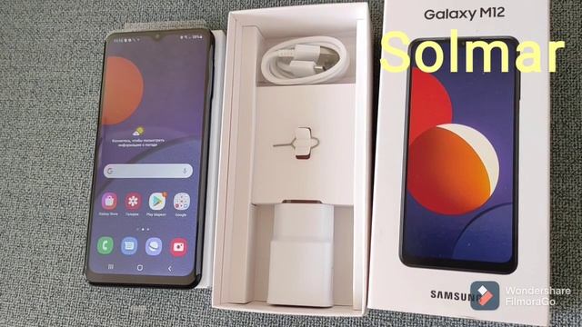 Распаковка и обзор Samsung Galaxy M12 (M127). Супер новинка, топовый бюджетник. Самсунг М12 Гэлэкси смотреть онлайн