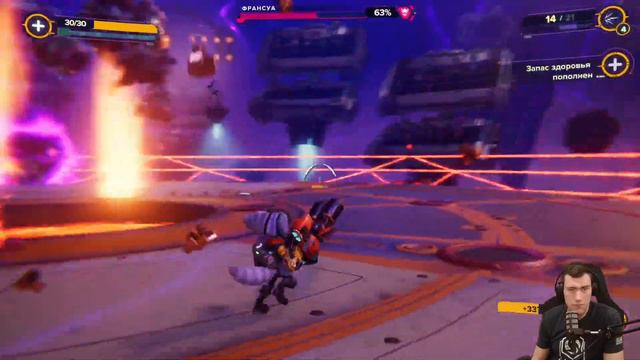 RATCHET & CLANK: Rift apart, сложность легенда, часть 2 смотреть онлайн