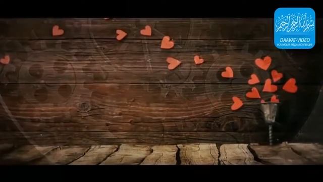 Как очистить сердце смотреть онлайн