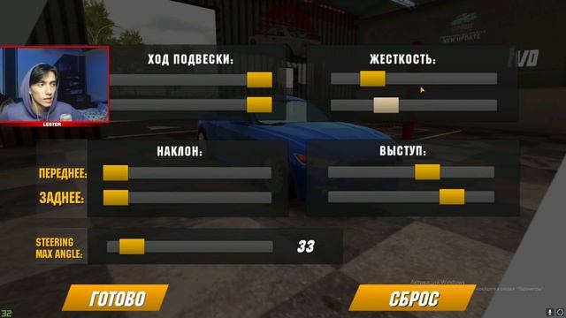 КАК СДЕЛАТЬ ЛУЧШИЙ ДРИФТ КОРЧ В Car parking multiplayer смотреть онлайн