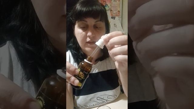 Как успокоить себя перед сном с эликсиром "Безразличка" от Batêl смотреть онлайн