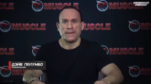 Запретить бодибилдинг!