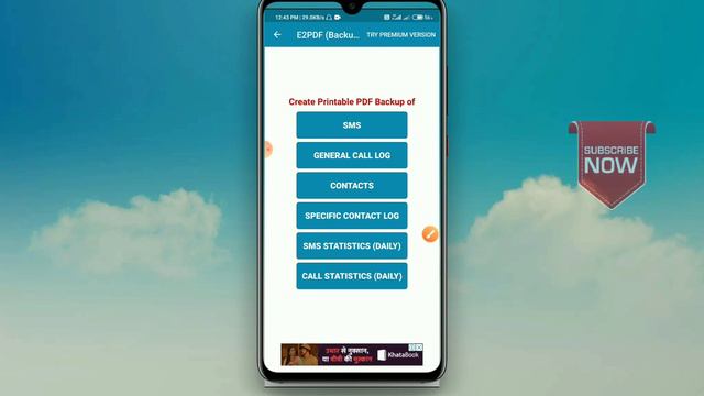 Get Call Details Of Mobile Number | Without OTP | How to Get Call History 2020 | TN Tech смотреть онлайн