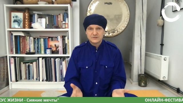 Приглашение от Томаша Вински на Онлайн-Фестиваль смотреть онлайн