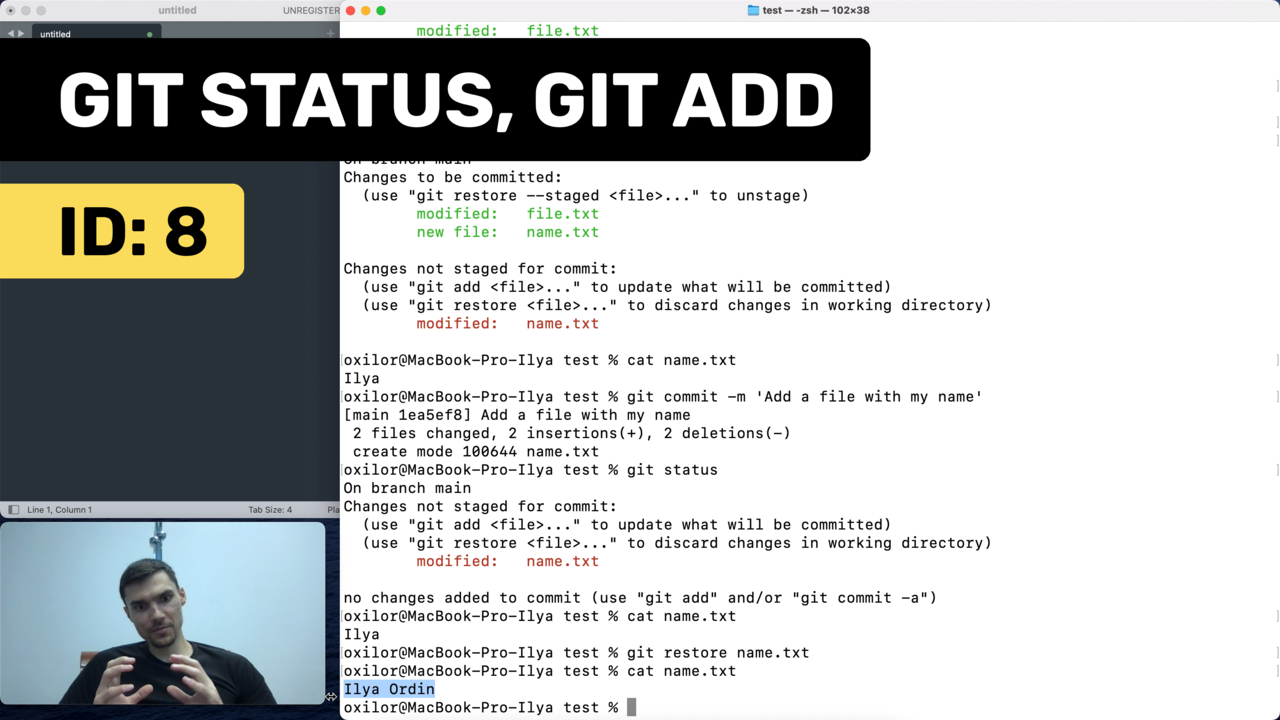 Git add добавить папку. Уроки git и github. git add.