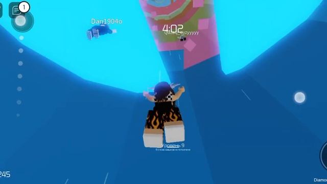 Прошу башню аду смотреть онлайн