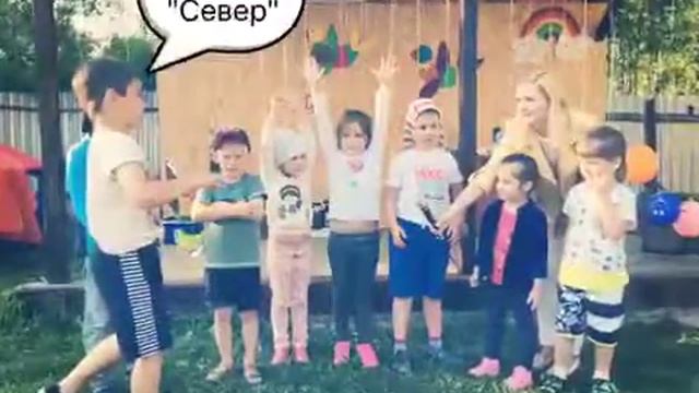 Здравствуй, лето в детском саду «В ДОМИКЕ VILLAGE»! смотреть онлайн