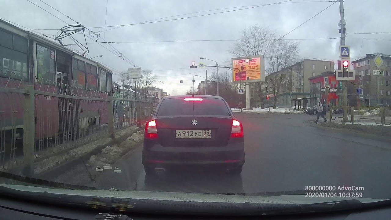 Поездки по Череповцу №147. смотреть онлайн