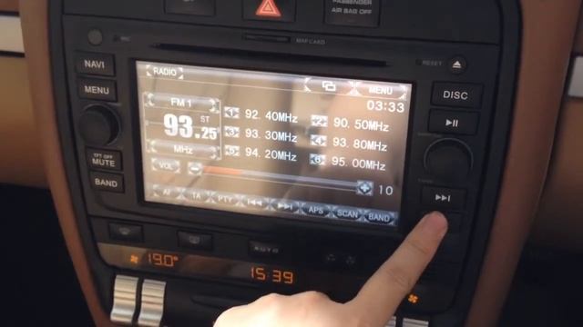 Road Emperor PS72GCE in Cayenne смотреть онлайн