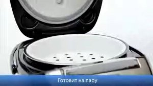 Мультиварка Polaris PMC 0512 AD