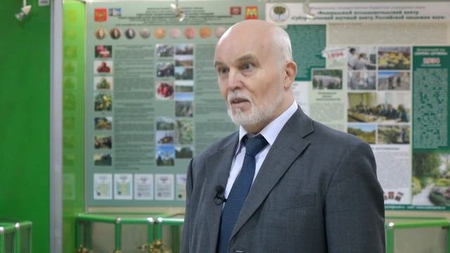 В Москве прошел Научно-практический форум _Пчела и человек_