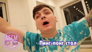 ВНЕЗАПНОЕ ПОЯВЛЕНИЕ ЭДДИСОН ПЕРЕД ПРОХОЖИМИ  / ВЛОГ БРАЙС ХОЛЛ