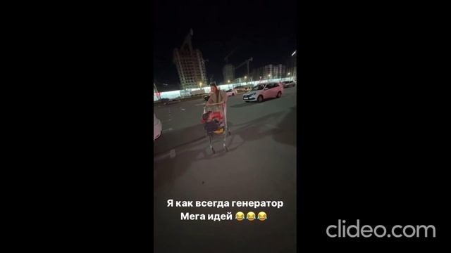«Мелкие в восторге»: Юлия Ефременкова показала, какой новый транспорт освоили ее дети