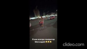 «Мелкие в восторге»: Юлия Ефременкова показала, какой новый транспорт освоили ее дети