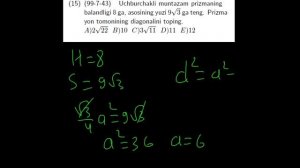 AXBOROTNOMA. PRIZMA. 1-26 TESTLAR YECHIMI