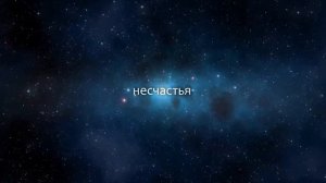 К чему снится Штукатурка (Сонник, Толкование снов)