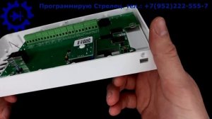 Распаковка Панель 2 ПРО