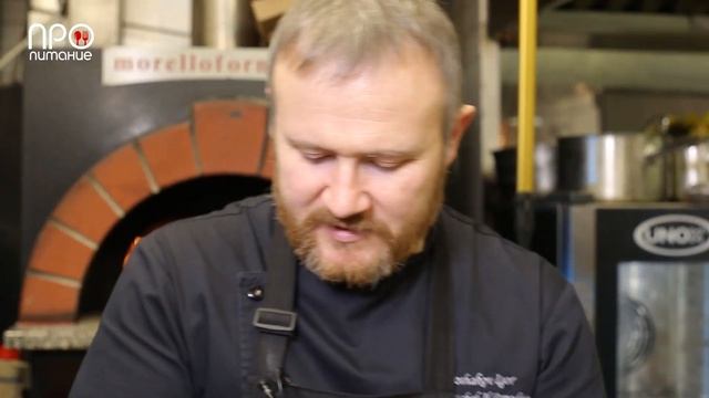 #ПроПитание Пицца с грушей и горгонзолой. смотреть онлайн