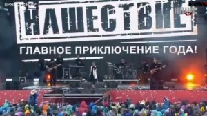Сурганова и Оркестр Привыкай