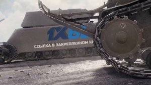 НОВЫЕ ТАНКИ 11 УРОВНЯ в 2022!?ЭТО ОБНОВЛЕНИЕ УБЬЁТ WORLD OF TANKS