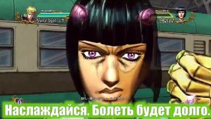 Все Особые Финалы Боёв в JoJo's Bizarre Adventure: All Star Battle