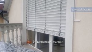 Рафшторы - наружные жалюзи с электроприводом на окна | Энциклопедия жалюзи