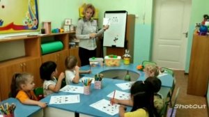 Фрагмент занятия ФЭМП, в средней группе. Тема: " Один, много. Число один, цифра один".