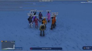 "Джингл Белс"