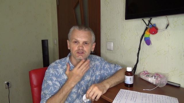 Протираем лицо и тело перекисью. Избавится от прыщей, чёрных точек, веснушек, пигментных пятен. смотреть онлайн