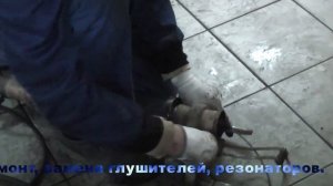 Удаление сажевого фильтра на авто Mercedes-Benz Sprinter. Удаление сажевого фильтр в СПБ.