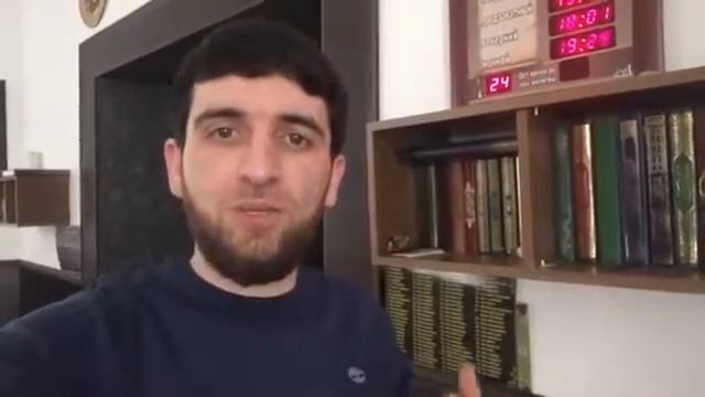 Курбан Аскандаров - Рамадан смотреть онлайн