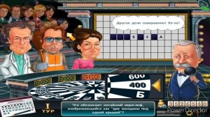 Поле Чудес: Капитал-шоу. Официальная Игра Выпуск №37 (15.10.21)