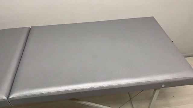 Кушетка (массажный стол) светло-серая смотреть онлайн