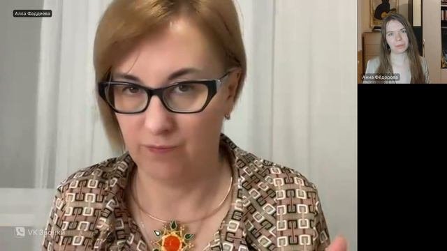 Изнанка психологии или игра на человеческих слабостях. Как отличить хорошего психолога от плохого?